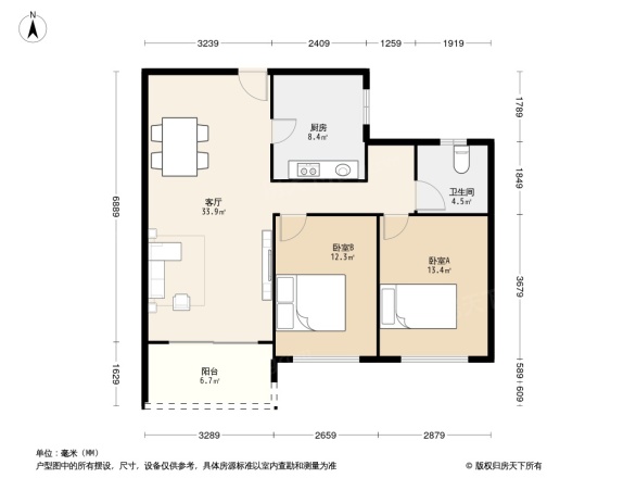 五矿崇文金城