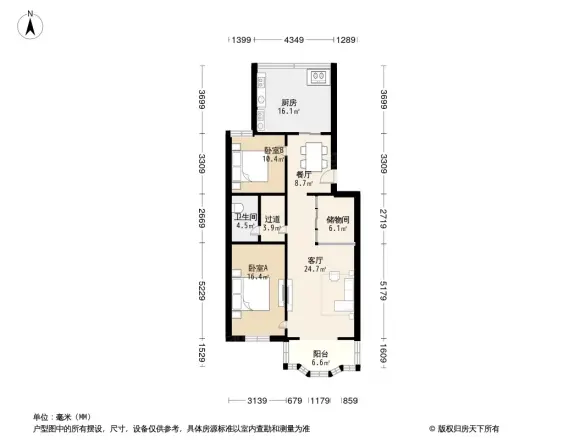 看丹苑户型图