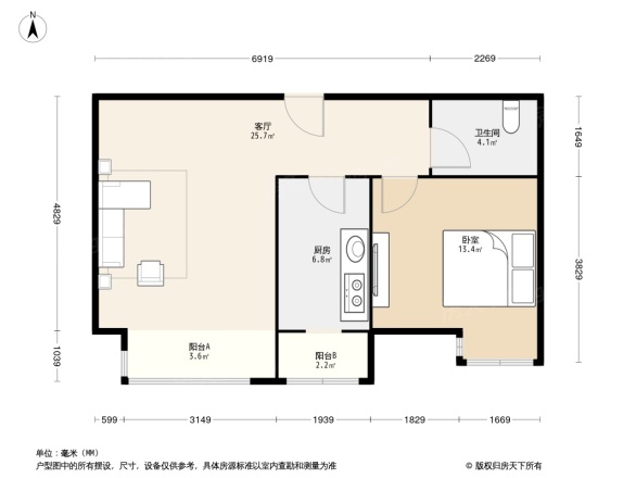 冠城大通百旺府