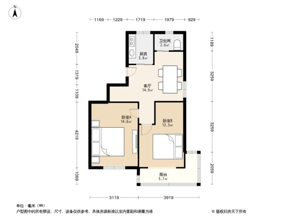 爱达花园紫藤园