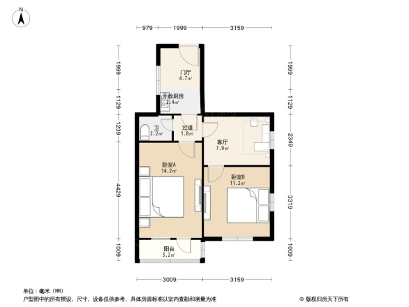 武定门住宅