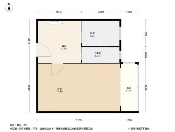 新明胡同户型图