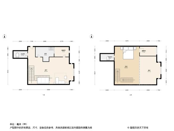 丽舍公寓商住楼户型图