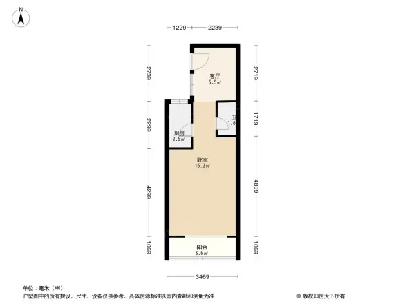 新明胡同户型图