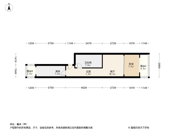 清缘里小区户型图