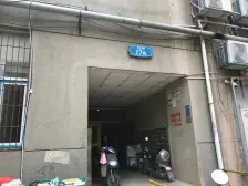 高新大道地铁口尚东大道南北通透大二房可拎包入住随时可看