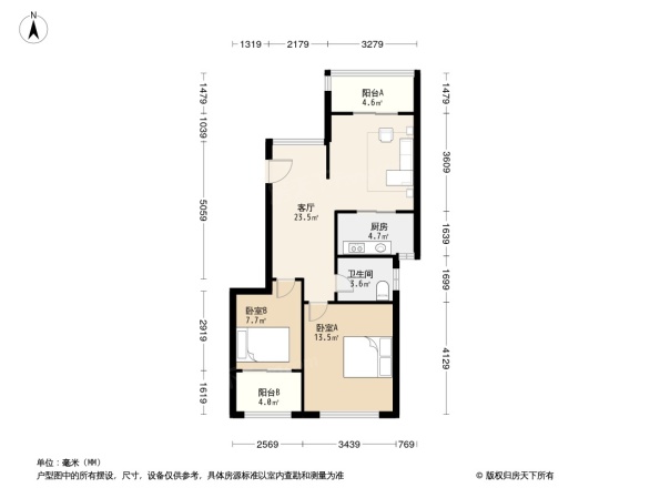 宜家国际公寓户型图图片