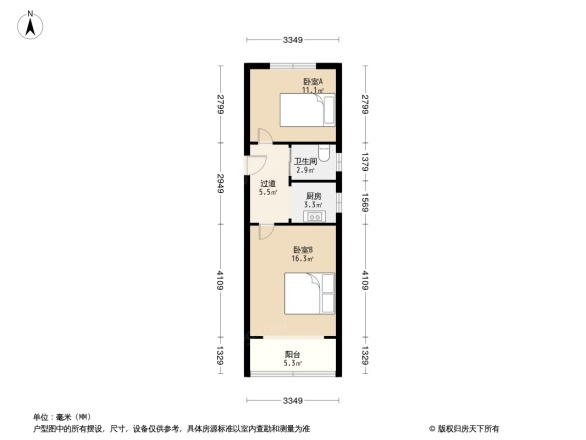 地矿研究所宿舍