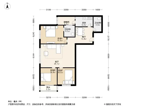 希格玛公寓户型图