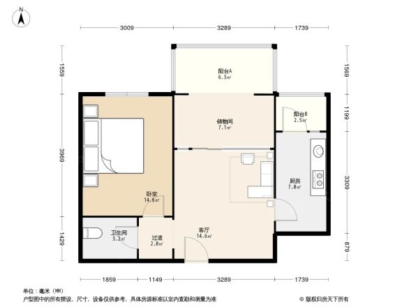 名都家苑户型图