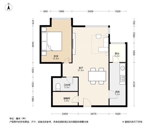 富力爱丁堡