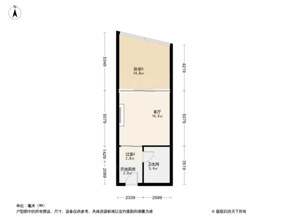 尚景公寓户型图