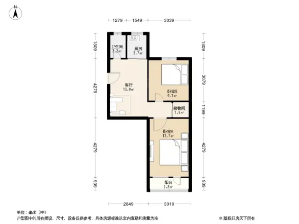 申家巷小区户型图
