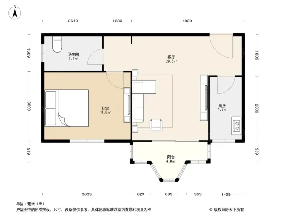看丹苑户型图