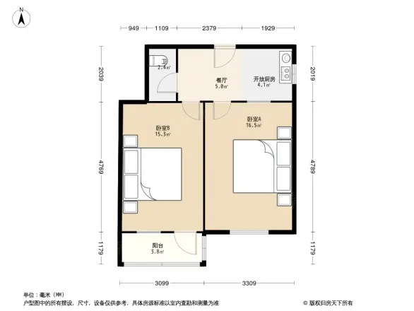 鼓楼1929户型图