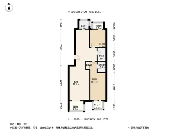 御墅临枫别墅户型图