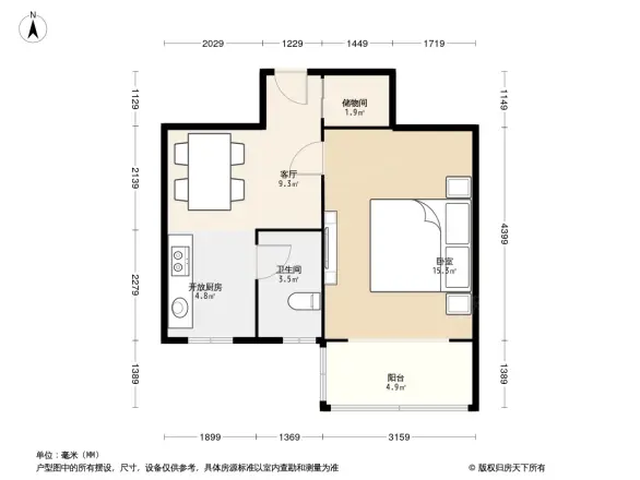 江苏路住宅