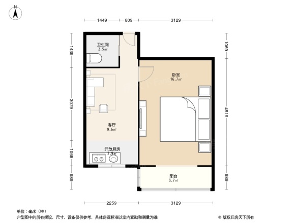 绣花巷8号小区