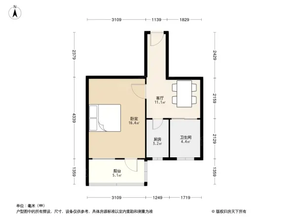 江苏路住宅