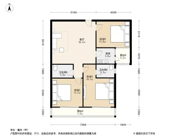 希格玛公寓户型图