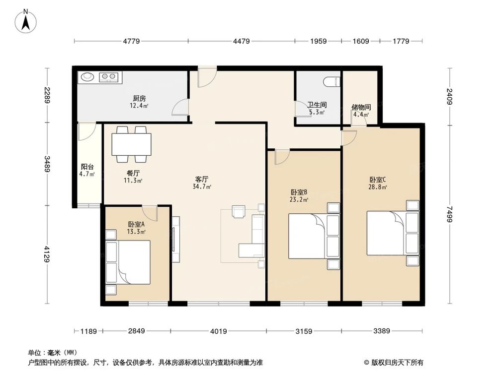 户型图
