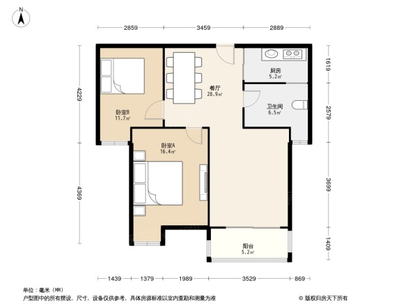 融侨中央花园二期