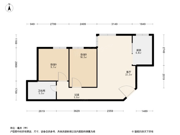 名都园公寓户型图