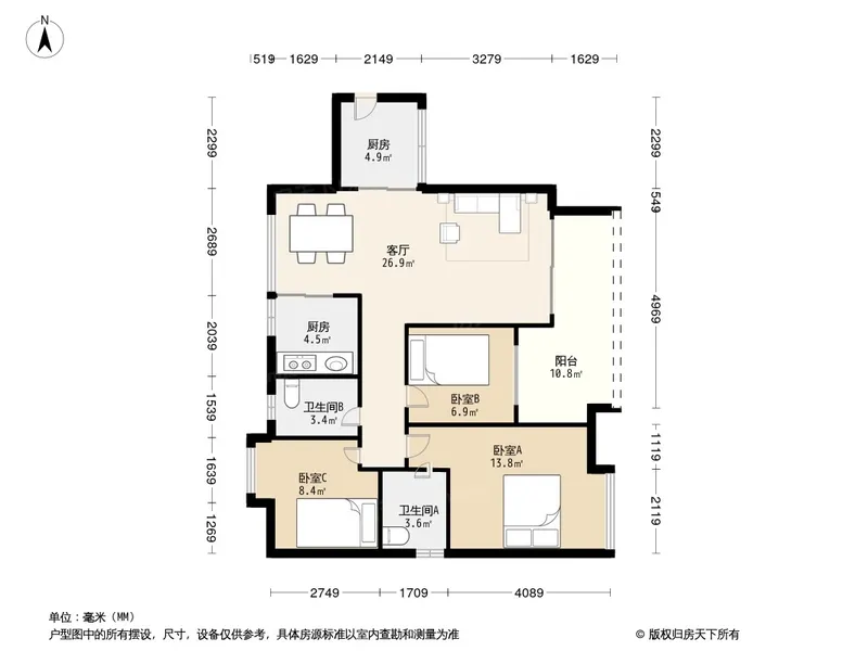 金域蓝湾图片相册,金域蓝湾户型图,样板间图,装修效果图,实景图-广州房天下