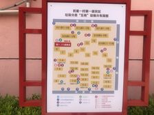 电梯房,厅房同宽,一室一厅,美丽家园,诚意出售