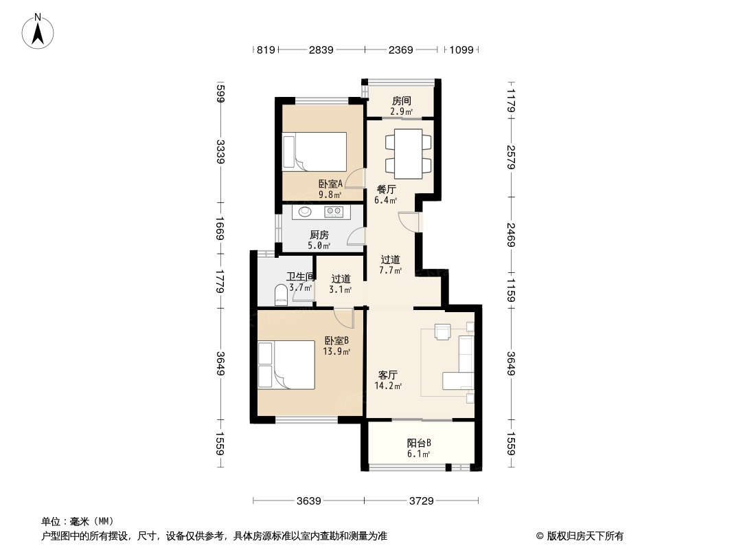 户型图0/1