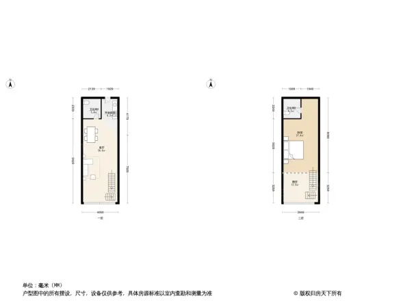 尚景公寓户型图