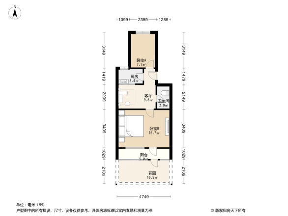 宁海路小区户型图