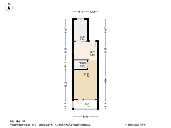 新明胡同户型图