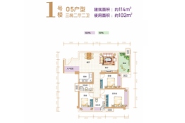 假日名苑3室2厅1厨2卫建面114.00㎡