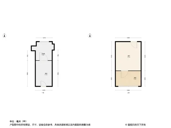 素社新村