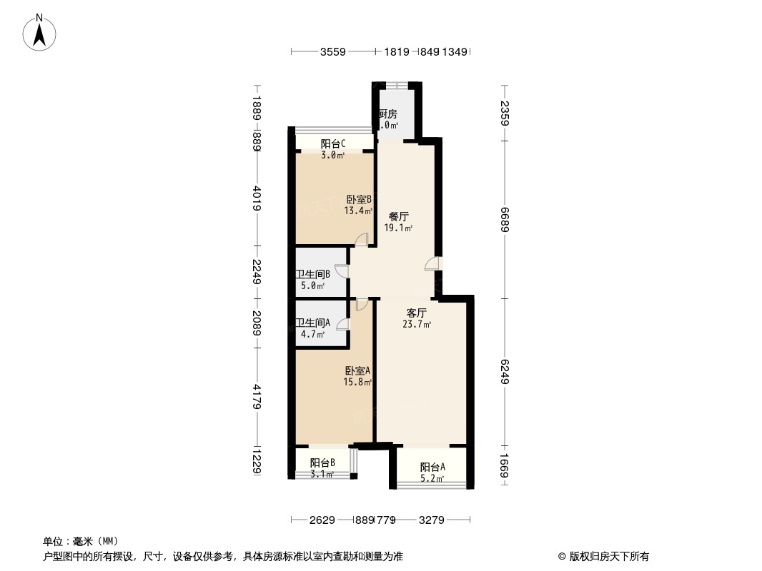 户型图1/2