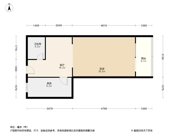 新明胡同户型图