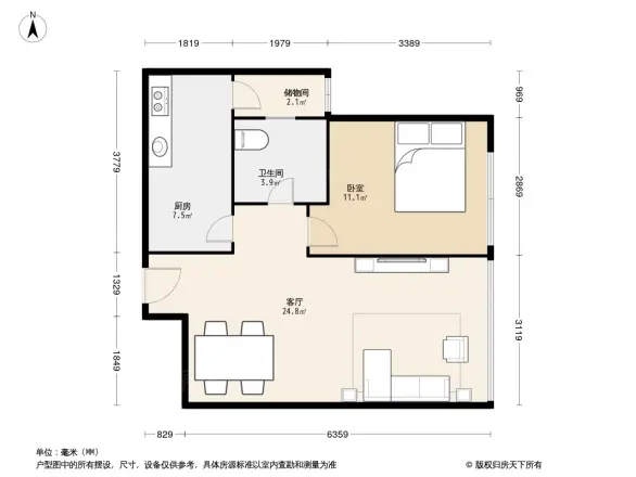 旭日华庭户型图