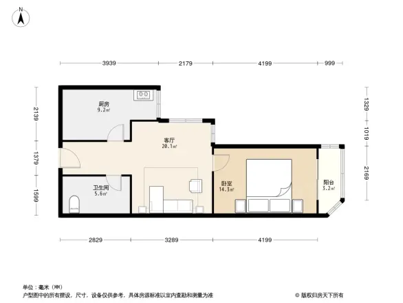 橙色年代户型图