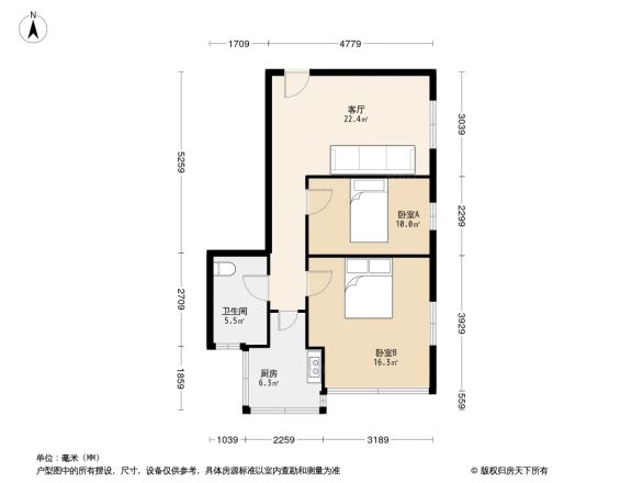 金龙大厦户型图