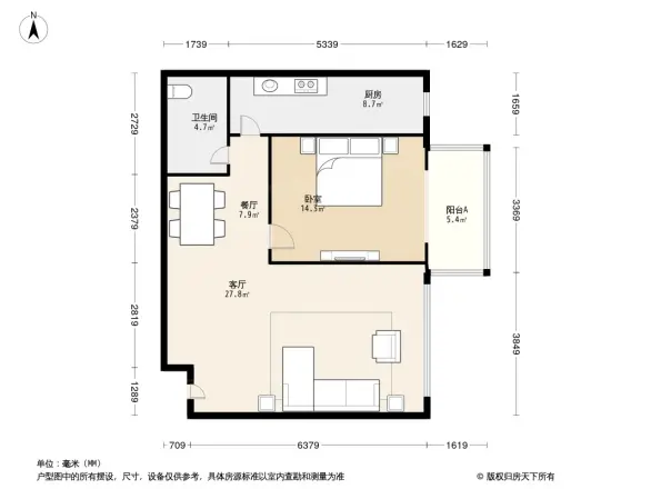 晶城秀府户型图