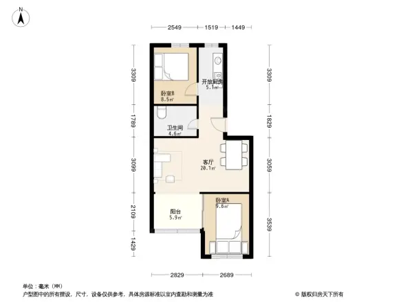 霍营住宅小区