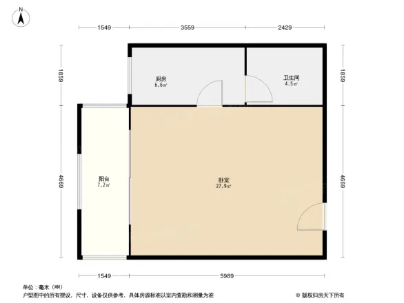 富力广场户型图