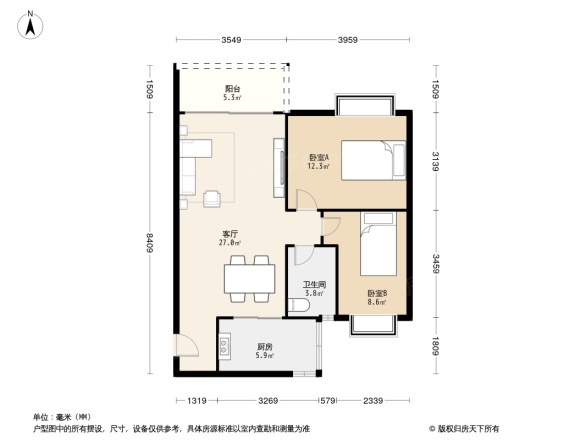 锦绣生态园菁华轩