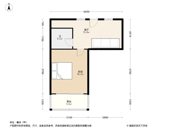 三牌楼大街住宅