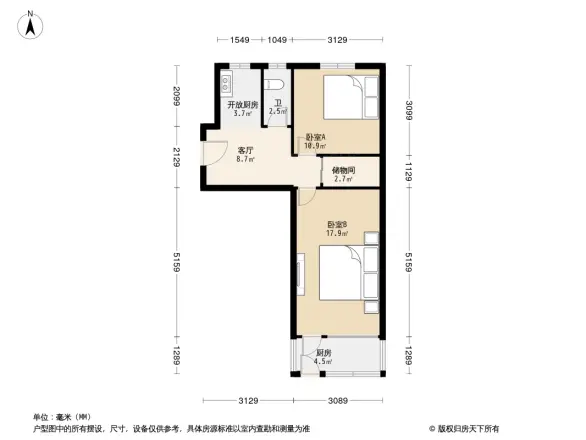 申家巷小区户型图