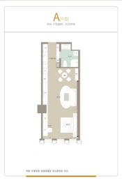 新恒富大厦建面70.00㎡