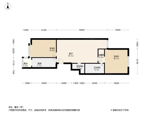 唐缘户型图