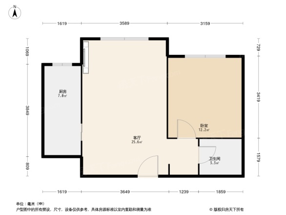 瑞都国际