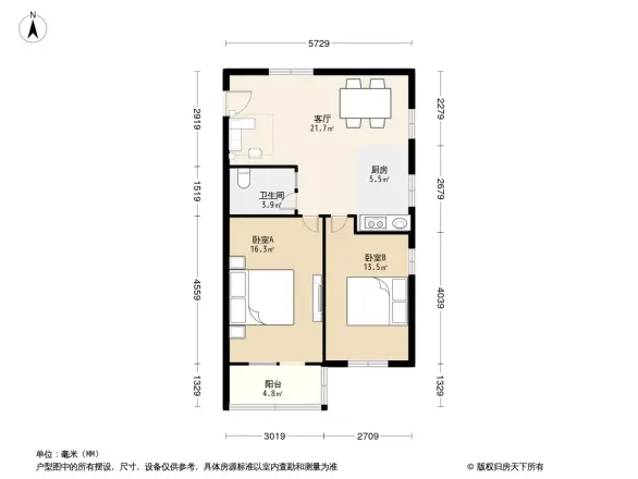 广电总局西便门小区